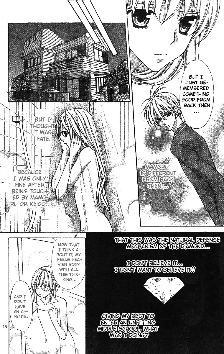 Heart no Diamond Chapter 3 17